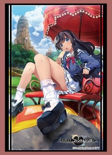 『グリザイア:ファントムトリガー』ブシロードスリーブコレクション Vol.4217『仙石大雅』(75枚入り)